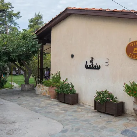 Daire Joanna's Lassi (Kefalonia)